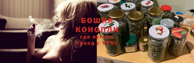 omg онион  Ядрин  Каннабис White Widow  купить  сайты 